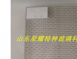 夾絲玻璃