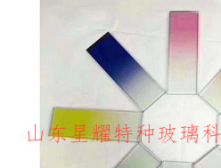 漸變玻璃
