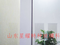 調(diào)光玻璃-通電狀態(tài)