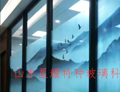 山水畫(huà)玻璃